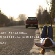 ̨ϱȫAPP